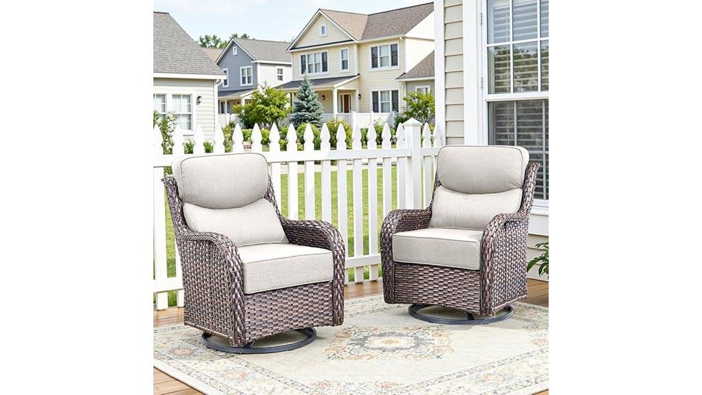 2 piece patio furniture set